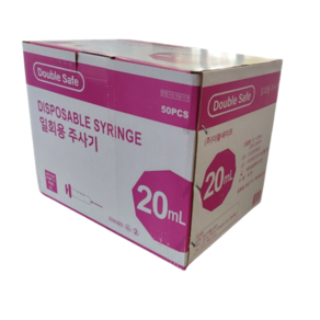 더블세이프 일회용주사기 20ml 50개입 23G 25mm DISPOSABLE SYRINGE 1회용주사기 20cc 멸균주사기, 1개