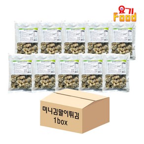 요기푸드 엄지 미니 김말이튀김 1kg 1box