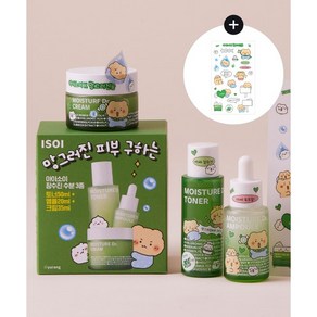 [HOT] [망그러진곰X아이소이] 장수진 수분3종 (장수진토너50ml+앰플20ml+수분크림35ml+스티커), NONE, 1개