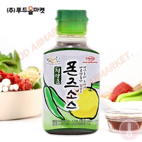 푸드올마켓_ 푼푼 청양초 폰즈소스 225g, 1개