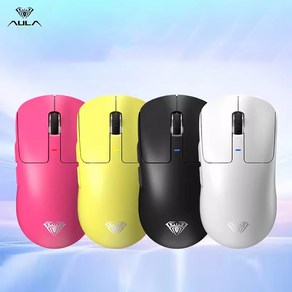 [성의샵] AULA SC680/SC800 무선 게이밍 마우스 PAW3395 초경량디자인 5단계DPI조절 500MAH배터리용량 최신출시, 옐로우