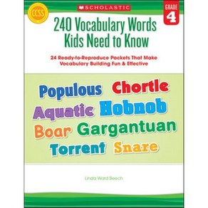 240 Vocabulary Words Kids Need to Know: Grade 4: 24 Ready-To-Reproduce Packets Inside! ...