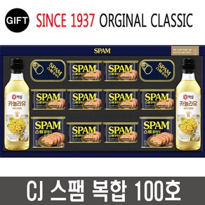 동원 스페셜6호 명절선물세트+전용부직포 쇼핑백, CJ 스팸 복합100호