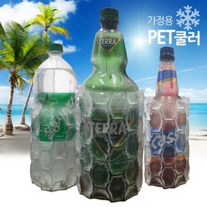 음료보냉기 소주 쿨러 맥주 PET 쿨러, 맥주PET쿨러