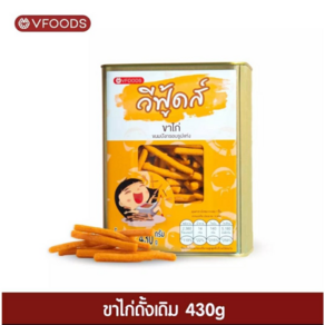 태국 과자 VFOODS Tasty Sticks Biscuits 테이스티 스텍 비스킷 430g 과자 간식 비스켓 스낵, 1개