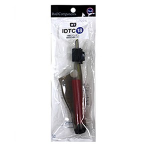 [FUJI] IDTC 가이드캡 (IM가이드용), 구매불가옵션, 1개