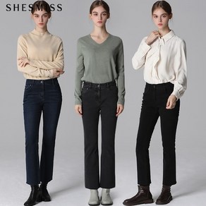 [쉬즈미스(SHESMISS)] 슬림핏 컷팅 약기모 데님 팬츠 (택가격:158000원)