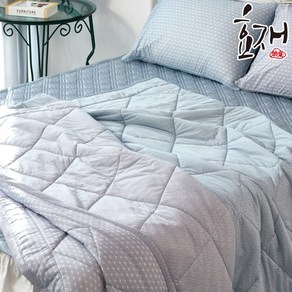 [효재]뉴 냉감원단 여름차렵이불 Q (특대형이불)