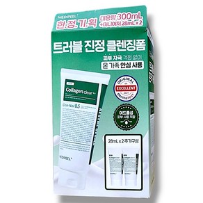 메디필 그린 시카 콜라겐 클리어 2.0 대용량 300ml + 미니어처 28ml x 2개, 1개