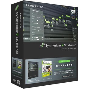 Synthesize V Studio Po 스타터 팩, 가이드북 포함, 1개