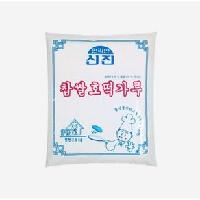 신진식품 찹쌀 호떡 가루, 2.5kg, 3개