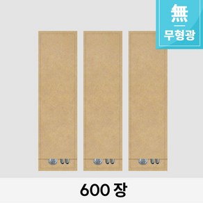 [에스지 글로벌] 위생 수저통합지 크라프트(무지) 600장_수저+젓가락 세팅포장지 [FK73-M6], 1세트, 600개입