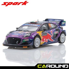 스파크 1:43 포드 퓨마 랠리1 No.42 WRC M-SPORT 포드 월드 랠리팀 2022 몬테카를로 랠리 3위 - Caig Been, 1개