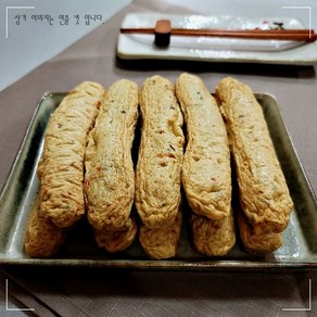 새부산식품 어묵 옛날어묵 중보, 600g, 1개