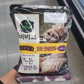 CJ CJ 비비고 한섬만두 384g x 2입, 2개