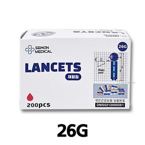 에이스프리미엄 란셋26G 200PCS 채혈침 사혈침 손따는바늘 일회용수동랜싯 SG LANCET26G, 1개, 200개입