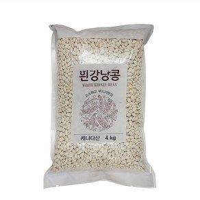 월드그린 캐나다산 흰강낭콩 4kg, 1개