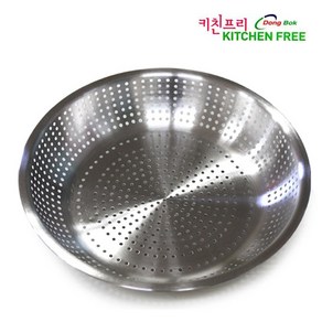 키친프리 스텐펀칭채반 5호 34cm, 1개