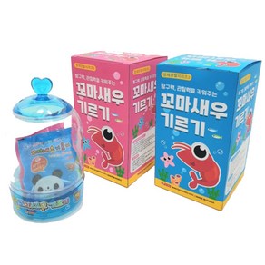 팬시로비 4000 꼬마새우 기르기 세트, 블루 + 핑크 세트