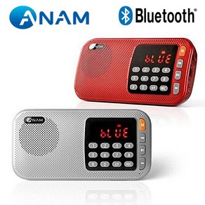 아남 효도라디오 ATX-25 SD USB 블루투스 고출력 미니 스피커, 실버