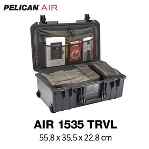 펠리칸 Pelican 1535 TRAVL Ai 캐리온 여행용 하드케이스, 1개, 차콜그레이 Chacoal Gay