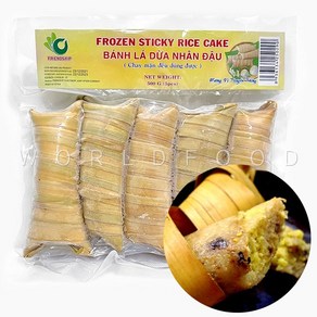 베트남 냉동 코코넛찰밥 BANH LA DUA NHAN DAU 반라드아다우 500g worldfood