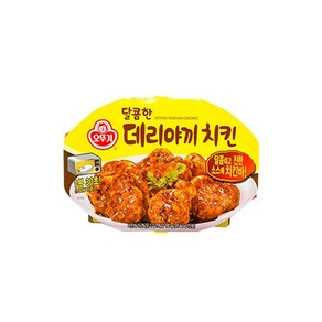 SM 오뚜기 달콤한 데리야끼치킨 12개 3분요리 즉석조리