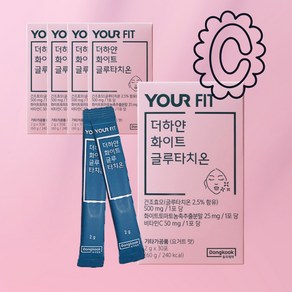 동국제약 글루타치온 2g 120+30포 피부 하얘지는법 피로 영양제, 60g, 1개