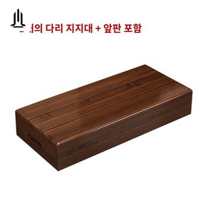 싱크대 독서실 주방 디딤판 발판 발받침 키높이 책상 풋스툴 다리발판, 60길이X30폭X11높이【방수브라운】앞가림판 포함