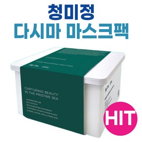 청미정 다시마 뽑아쓰는 마스크팩 마스크랩 I 수분 진정 마스크 팩, 1세트