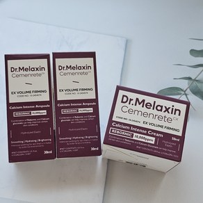 멜락신 시멘리트 골조 아이라인 세트 (크림1+앰플2개) 칼슘볼륨, 1세트