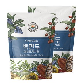 해나식품 백편두 까치콩 제비콩 500g, 2개