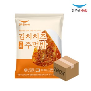 [자연맘스토리] 한우물 김치치즈 구운주먹밥 100g x 40개