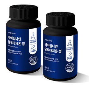 바이탈나인 글루타치온 정 1000mg이상 고함량, 2개, 240정