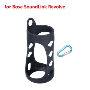 Bose SoundLink Revolve/Revolve II 스피커용 USB 충전 크래들 거치대 범용 충전기 베이스 사운드 케이스 스피커 액세서리, [04] Black  Case A