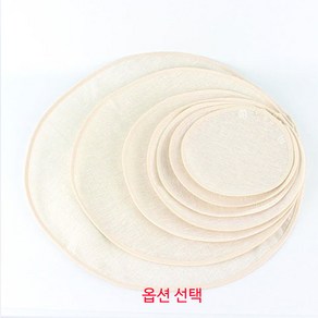 천연 삼베 원형 찜기 깔개 보자기 l 만두 떡 시루 판, a. 지름 21cm, 1개