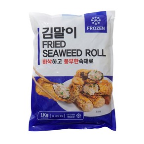 농우 김말이 (냉동) 1KG