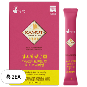 카무트 김소형원방 브랜드 밀 효소 프리미엄 30p, 90g, 2개