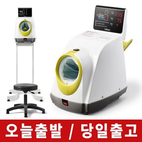 오늘출발 / 인바디 자동 전자 혈압계 혈압기 BPBIO750 풀세트 (테이블 의자세트 포함) 프린트출력 O / 병원용 약국용 의무실용 혈압 건강관리 측정용품, BPBIO750 (프린트기능 O) + 테이블의자 세트, 그레이, 1개