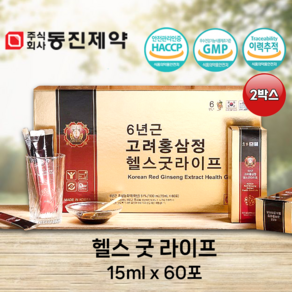 [특가 1+1] 6년근 고려홍삼정 헬스굿라이프 (동진제약 15ml 60포+60포), 2세트, 900ml