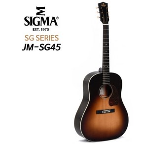 시그마기타 JM-SG45 탑솔리드 깁슨J45스타일 Sigma JM-SG45, 1개