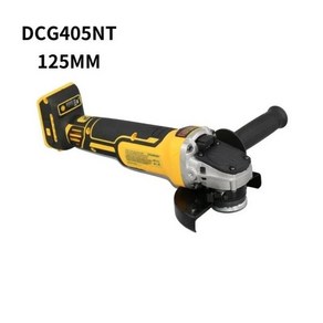 DEWALT 플랫 헤드 앵글 연마기 베어 공작 기계 절단기 18V 리튬 배터리 브러시리스 공구 DCG405 125mm