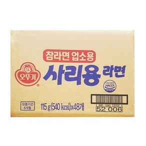 오뚜기 참라면 업소용 사리용라면, [W553063], 48개