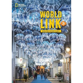 [월드 링크] World Link 3 Student Book (4E) 9780357968222