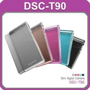 소니 정품 DSC-T90 고화질 스타일리쉬 슬림디카 k, 단품