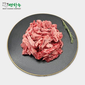 연하누 1등급 한우 마구리 갈비살 300g 1++ 투뿔 소고기, 1개