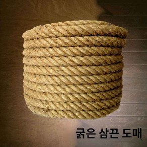 마닐라로프 10m 60mm 체육대회 줄다리기 대회 줄다리기줄 밧줄 학교, 16mm/10m(수입황마), 1개