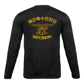 쿨드라이 해군 UDTSEAL 기능성 긴팔 해군특수전전단 긴팔 티셔츠