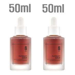 넘버즈인 1번 윤기가득 진액 세럼 50ml