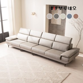 [보루네오] BIF 디에르 골드라벨 천연통가죽 6인 소파, 색상:딥블루